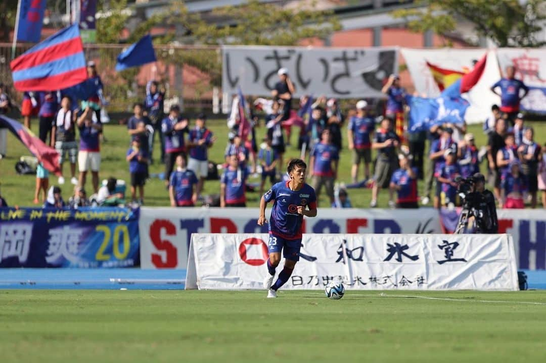 小谷祐喜さんのインスタグラム写真 - (小谷祐喜Instagram)「vsFC今治 1-1、引き分け  一日一日、一試合一試合に全てをぶつける🔥  一緒に戦ってくれるファン・サポーターと喜びを分かち合うために！  そして、大親友の拓郎と同じピッチで戦えたことが本当に嬉しかった👍  またピッチで会える日を楽しみに頑張ろう😁  #奈良クラブ #Jリーグ #奈良一体 #熱い応援ありがとうございました」9月11日 17時44分 - kotani0727