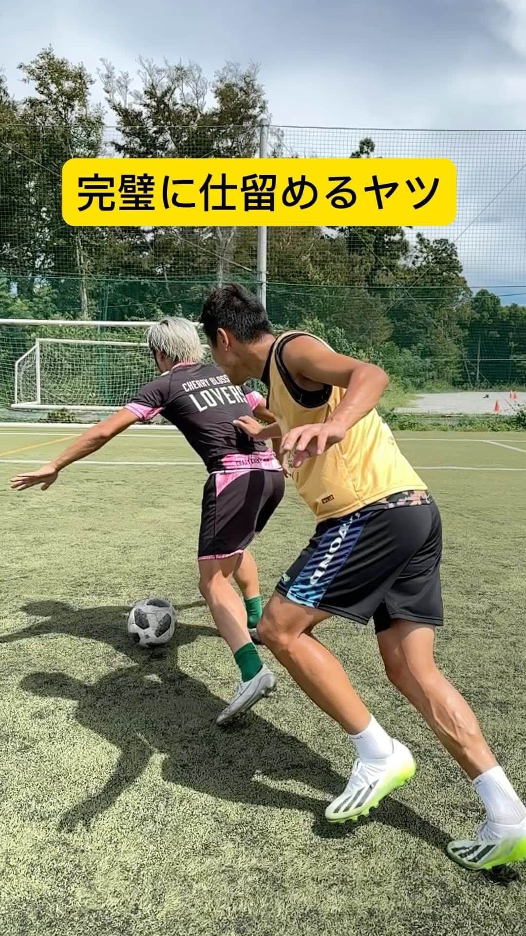 田中パウロ淳一のインスタグラム：「パーフェクトゲーム　#football #サッカー #TikTok」