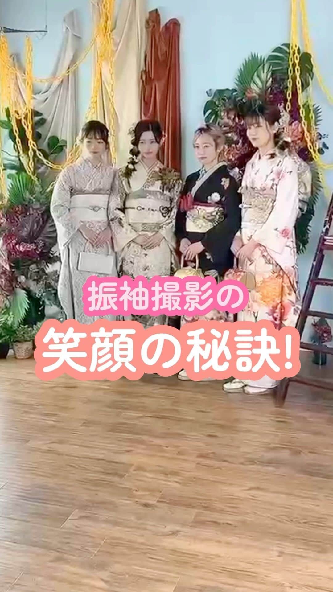 フォセットスタイルのインスタグラム