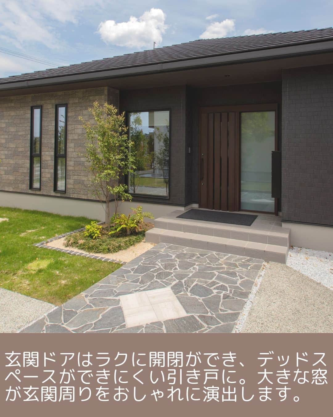 タマホーム株式会社さんのインスタグラム写真 - (タマホーム株式会社Instagram)「自然と調和したあたたかみのある平屋 VOL.1  段差が少なく広々とした住みやすい平屋。 今回は生活の中に自然が溶け込み木のあたたかさを感じることができるモデルハウスを紹介します。  【プレゼントキャンペーンについてのお知らせ】 偽のなりすましアカウントによる、フォローやDM等による当選連絡等が発生しております。  正しいアカウントは @tamahome_official となります。  上記以外のアカウントからによる連絡への返信、URLのクリック、個人情報の入力等は絶対に行わないようにご注意ください。何卒よろしくお願い申し上げます。  ー  ---フェア開催のお知らせ---- ＼「予約来場」で“QUOカード10,000円分”を進呈！／ 🏡『２５周年フェア』開催 開催期間：8月18日(金)～9月15日(金)  “良コスパ”のモデルハウスをご体感いただけます。 事前来場予約はプロフィールのURLよりご覧ください！ https://customer.tamahome.jp/reservation_ig_02/  フェアに関する詳細はプロフィールのURL、公式HPからもご覧いただけます。 ‐‐‐‐‐‐‐‐‐‐‐‐‐‐‐‐‐‐‐‐‐‐‐‐‐‐ 🏡”タマホーム”で検索🏡 公式HP⇒www.tamahome.jp ‐‐‐‐‐‐‐‐‐‐‐‐‐‐‐‐‐‐‐‐‐‐‐‐‐‐  #モデルハウス #外観 #平屋 #寄棟屋根 #玄関 #テラス #窓 #タマホーム_モデルハウス #タマホーム_外観 #タマホーム #モデルハウス見学 #施工事例 #ゆとりある生活 #家づくり #家づくりアイデア #マイホーム #マイホーム計画 #空間デザイン #空間設計 #住宅相談 #新築戸建て #住宅 #上質な暮らし #資金計画 #木造住宅 #自由設計の家」9月11日 18時00分 - tamahome_official