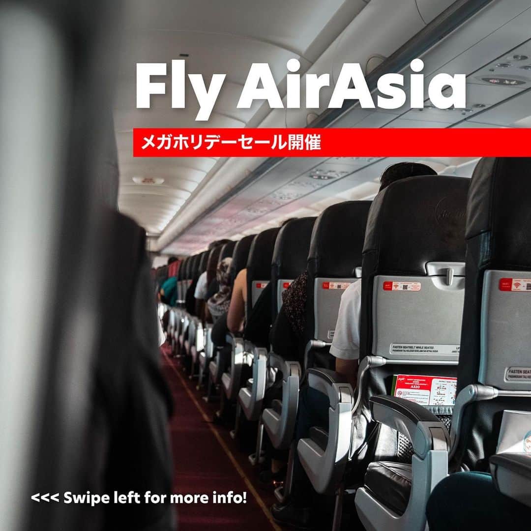 AirAsia (公式) のインスタグラム：「メガホリデーセール開催🎉  お得な航空券を見つけて、最高の旅へ出かけよう🧳 今だけ！ 座席指定料金が20% OFF✨ お気に入りの座席をピックして、空の旅を満喫💺  📣札幌✈バンコク 10月29日運航再開！ 東京・大阪・札幌・福岡 ✈ バンコク 片道税込運賃 15,990円～  東京・大阪・札幌 ✈ クアラルンプール 片道税込運賃 24,990円～　  東京・大阪 ✈ マニラ 片道税込運賃 12,000円～  東京 ✈ セブ 片道税込運賃 16,000円～  さらに、座席指定料金が20％OFF！  予約期間：2023年9月17日まで 旅行期間：2023年10月1日～2024年3月31日  *表示運賃は片道税込運賃。 一部キャンペーン対象外の日付あり。座席数限定。 座席指定20％OFFは、予約時のご購入のみ適用。 座席指定20%OFFは、FDおよびXJ便は対象外。 エアアジアのご利用条件（運送約款）が適用となります。  #海外旅行 #女子旅 #家族旅行 #学生旅行 #lcc #フィリピン旅行 #マニラ旅行  #セブ旅行 #FlyAirAsia #エアアジア」