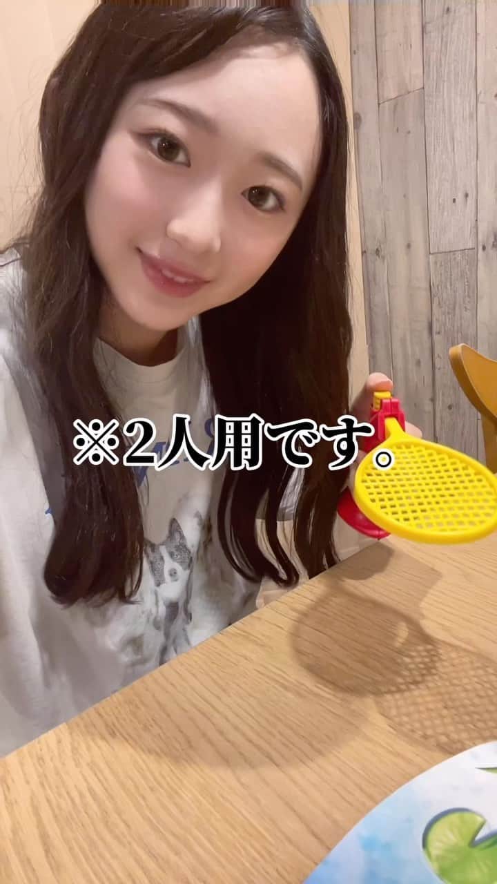 のインスタグラム：「案件じゃないです。」