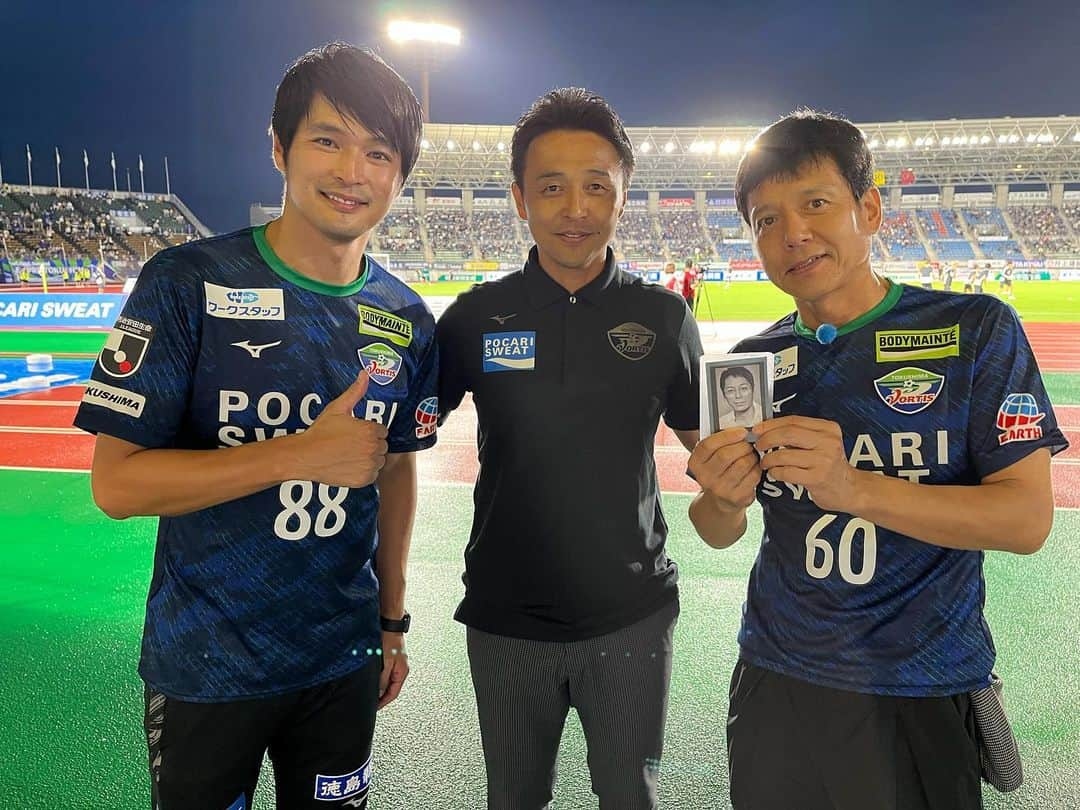 青山隼さんのインスタグラム写真 - (青山隼Instagram)「無事に「出張FOOT×BRAIN」終了しました！ 結果も2-0で勝利！ 吉田監督にもご挨拶する事ができ、共に戦った当時のメンバーやコーチ陣そしてサポーターの皆さまにもお会いする事ができ幸せな時間を過ごす事ができました！ 自分ができる事はちょっとしかないけどこれからも徳島ヴォルティスのために活動していきたいと思っております！ またゆっくり徳島旅投稿させて頂きます！ 今日から東京で日々楽しみます😊  #勝村政信　#フットブレイン　#大杉漣  #昭和歌謡 #秋元康　先生　 #昭和 #令和 #show_wa  #jリーグ #j1 #j2 #j3 #サッカー #サカママ #サッカー少年 #サッカー部  #青山隼 #元プロサッカー選手 #俳優 #タレント #名古屋グランパス #セレッソ大阪 #浦和レッズ #徳島ヴォルティス #レジェンド #アンバサダー  #仙台 #徳島」9月11日 9時47分 - jun_aoyama_show_wa