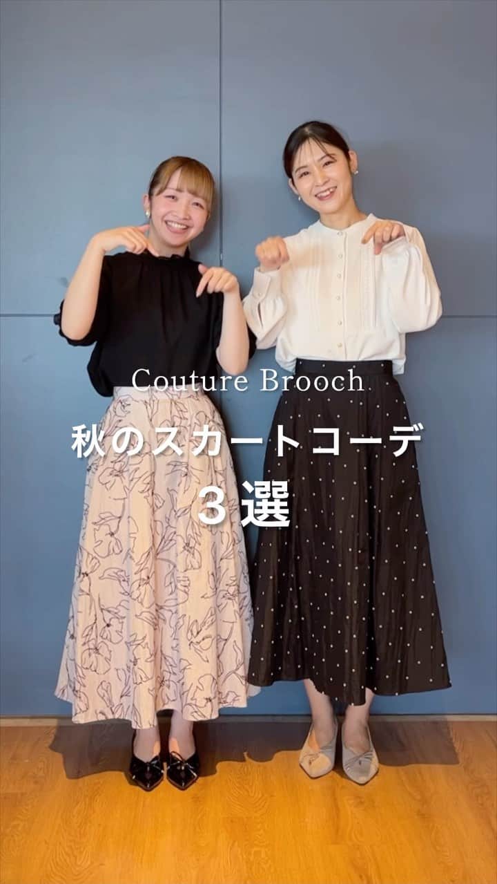 Couture brooch クチュールブローチ公式のインスタグラム