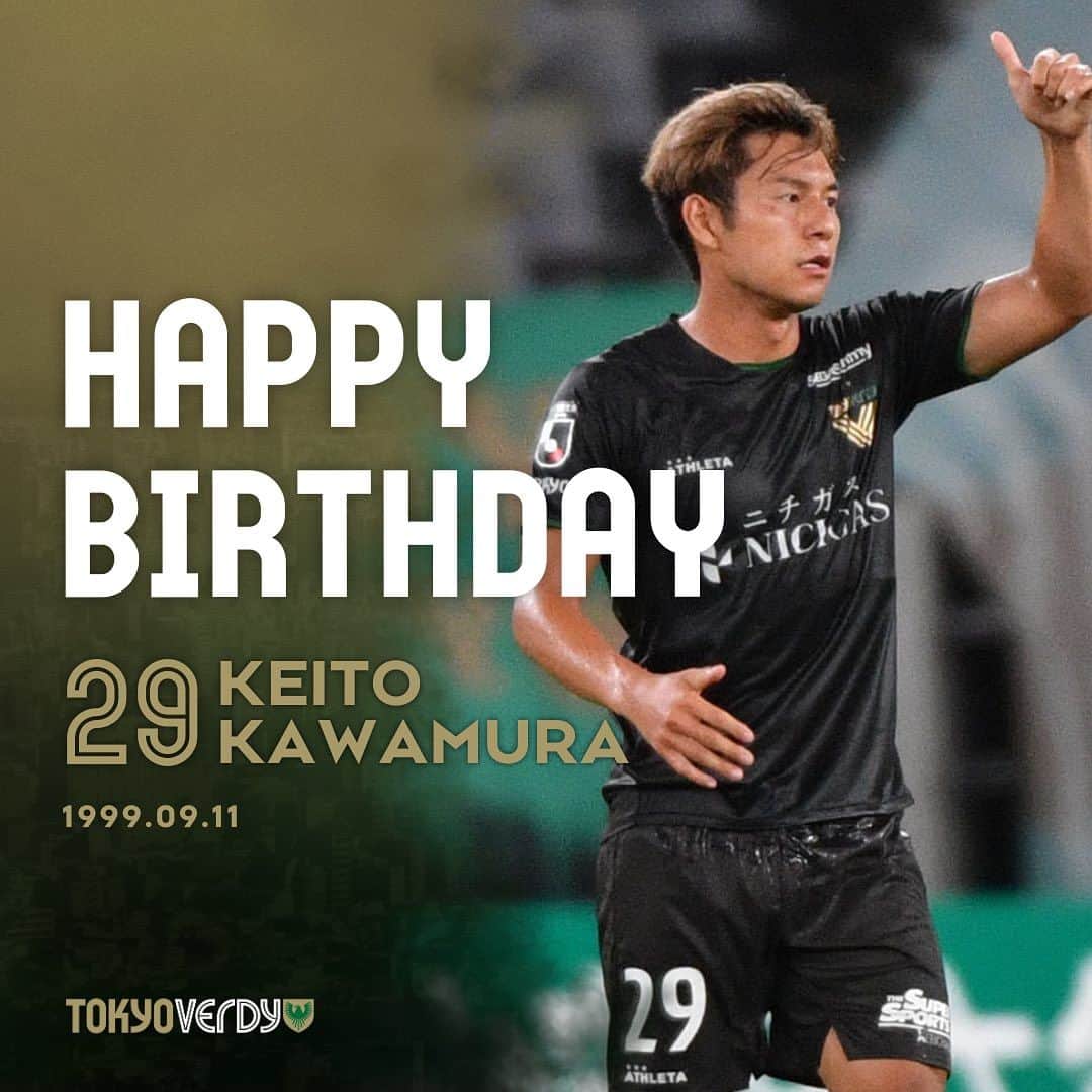 東京ヴェルディのインスタグラム：「本日（9/11）は東京ヴェルディ #河村慶人 選手のお誕生日です！ おめでとうございます🎉  🎂𝐇𝐀𝐏𝐏𝐘 𝐁𝐈𝐑𝐓𝐇𝐃𝐀𝐘🎂  #東京ヴェルディ #ヴェルディ #tokyoverdy #verdy #東京 #tokyo #0911  #happybirthday #birthdayboy #お誕生日おめでとう #soccerplayer #hbd #💚」