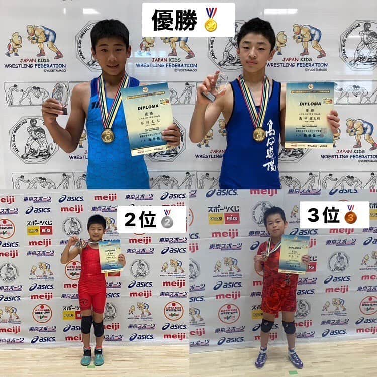 高田延彦のインスタグラム：「7月末開催全国少年少女レスリング選手権大会🤼🤼‍♀️、 🥇優勝 ケンタロウ(東京) タイト(東京) 🥈2位 コウタ(福岡) 🥉3位 シン(東京) 皆んな素晴らしいね👍 #髙田道場　#enjoy  #thanks  #peace」