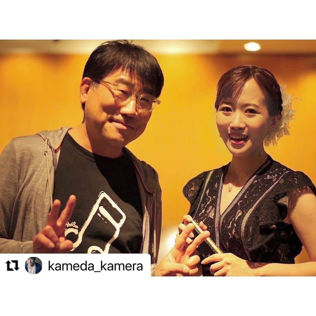 南里沙さんのインスタグラム写真 - (南里沙Instagram)「先日の古賀政男音楽博物館でのコンサートに、亀田誠治さんにお越しいただきました☺️日比谷音楽祭ぶりにお会いできて嬉しかったです！またご一緒出来る日を楽しみに頑張ります🐢🎶  #Repost @kameda_kamera with @use.repost ・・・ 一昨年日比谷音楽祭でも共演した南里沙さんのハーモニカのコンサートに行ってきました。昭和歌謡のメロディをハーモニカで歌うように奏でる表現力すごかったです。南さんのハーモニカの魅力や音楽の楽しさをたくさんの人に伝えていこうというパッションが響きました。😊😊😊 #南里沙 #日比谷音楽祭  #亀田誠治 #クロマチックハーモニカ #ハーモニカ」9月11日 11時03分 - minami_risa