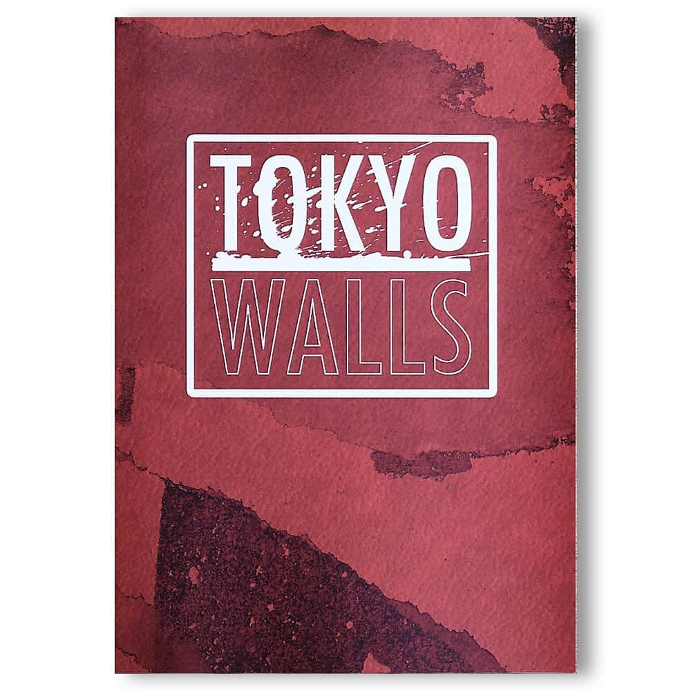 銀座 蔦屋書店さんのインスタグラム写真 - (銀座 蔦屋書店Instagram)「【サイン入り】Tokyo WALLS vol.06  東京のアートシーンを世界への架け橋として紹介するTokyo WALLS。気鋭のコラージュアーティスト、ヤビク・エンリケ・ユウジ（Yabiku Henrique Yudi）が最新号Vol.06の表紙を飾ります。  参加アーティスト（アルファベット順）： BAHK、Dan Schmitz、 Joji Nakamura（中村 穣二）、 Kidult（キダルト）、 Kinjo、 KNS（狂気ノイローゼスペシャル）、 Kotaro Yamada（山田耕太郎）、 MAW（マウ）、 Mayumi Konno（紺野真弓）、 MQ、 NAGNAGNAG（ナグナグナグ）、 SPWED、 Tokyo Is Yours, UFO907（ユー・エフ・オー・ナイン・オー・セブン）、 Woof One（ウーフワン）、 Yabiku Henrique Yudi（ヤビク・エンリケ・ユウジ）  エディション：300部限定 ※エディションナンバーは選べません。予めご了承ください。 ページ数：96 サイズ：W17.6 x H25cm、ソフトカバー 特典：表紙にヤビク・エンリケ・ユウジ（Yabiku Henrique Yudi）のサイン入り。東京WALLSステッカー1枚付き   蔦屋書店 オンラインストア https://store.tsite.jp/item-detail/art/36348.html 銀座 蔦屋書店 Yahoo!ショッピング店 https://store.shopping.yahoo.co.jp/g-tsutayabooks/gart13047w-2510000310750.html  #TokyoWALLS #ヤビクエンリケユウジ #YabikuHenriqueYudi #BAHK #DanSchmitz #JojiNakamura #Kidult #Kinjo #KNS #狂気ノイローゼスペシャル #KotaroYamada #MAW #MayumiKonno #MQ #NAGNAGNAG #SPWED #TokyoIsYours #UFO907 #WoofOne @tokyowalls」9月11日 12時18分 - ginza_tsutayabooks