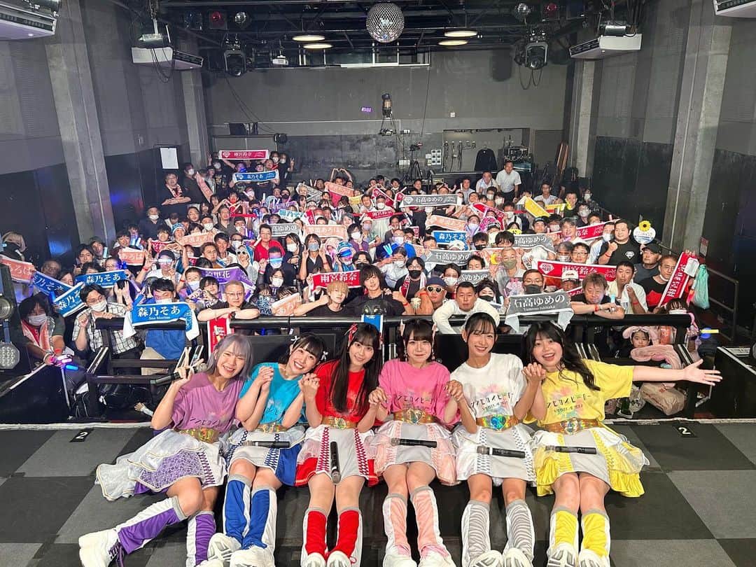 雨宮鈴奈さんのインスタグラム写真 - (雨宮鈴奈Instagram)「🍓2023.8.28  𝟭𝘀𝘁ﾜﾝﾏﾝﾗｲﾌﾞ🍓  みんなと最高の時間を 過ごせて幸せでした☺️  楽しかった〜( ᵒ̴̶̷̤‧̫ ᵒ̴̶̷̤ )  詳しくはアメブロに書いてます🍀*゜  2nd ﾜﾝﾏﾝは12月29日梅田アムホールで開催されます🫶   #大阪 #アイドル #ワンマンライブ  #シンセカイヒーロー  #jk  #赤色担当 #雨宮鈴奈」9月11日 12時21分 - amemiya_suzuna