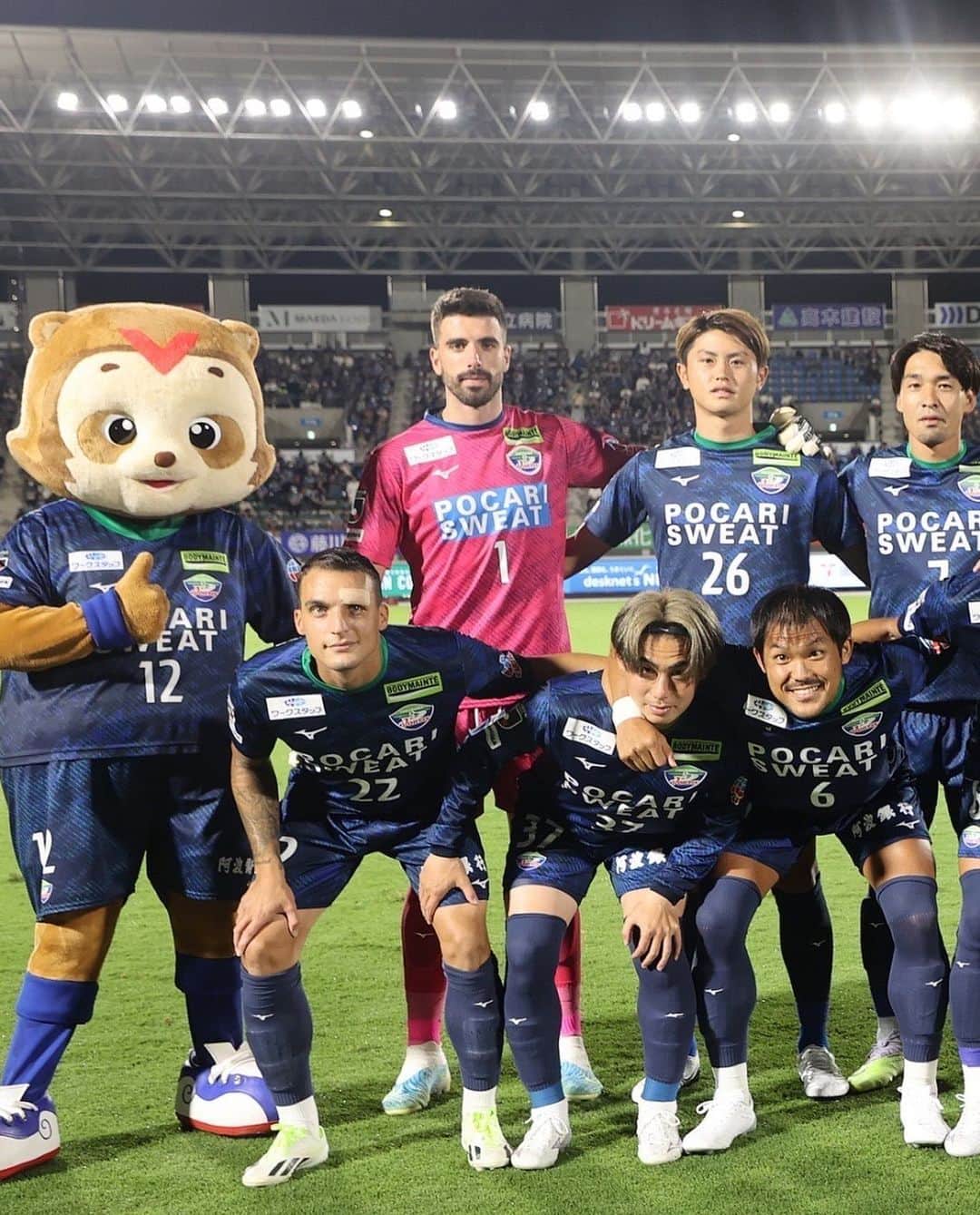 徳島ヴォルティスのインスタグラム：「2023.09.10 vsいわきFC  #徳島ヴォルティス #vortis #Jリーグ」