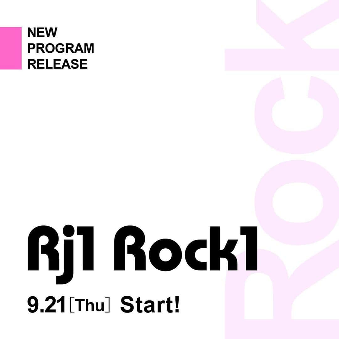 jump one（ジャンプワン）のインスタグラム：「【New Program Release】 . ◆Rj1 Rock1◆ . Date: 9/21(Thu) Studio: SJKE Instructor: Yasuka ※その他のスタジオでも順次リリース予定！ . . スケジュールは、2023/9/13(Wed)の正午頃公開予定です。 . . #jumpone #ジャンプワン #フィットネス #トランポリン #暗闇フィットネス #女性専用ジム #ダイエット #体幹トレーニング #お腹痩せ #脚痩せ #ストレス解消 #トランポリンフィットネス #楽しくダイエット #newprogram #新レッスン」