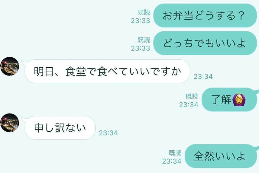 奥田和美さんのインスタグラム写真 - (奥田和美Instagram)「今週のお弁当おかず作りおき。 ちょっと少ないけど、あとは冷凍野菜とかに頼ります🥬  ルイもたまには友達と食堂で食べたりしたいのではないかなと思い、一応聞いてみたら 「食堂で食べていいですか」と聞かれたので了解って言ったら「申し訳ない」と謝られたんだけど、 私のこと、お弁当を作るのが生き甲斐の人とでも思ってるのかな🤣🤣🤣 全然食堂行ってくれていいんですけどーー！笑笑   ってことで、今日はお弁当なし。 明日からまた作る時は作りますわね🍱  ちなみに、かぼっコリーというかぼちゃ、とっても小さくて歯ごたえが良く、甘みが少なくて種も皮も生で食べられるかぼちゃです。  手のひらサイズ。 私の手がめっちゃデカいわけちゃうからね😂  #作りおき  #作り置き  #作りおきおかず  #お弁当作り置き  #副菜  #副菜作りおき」9月11日 12時34分 - kazumiokuda