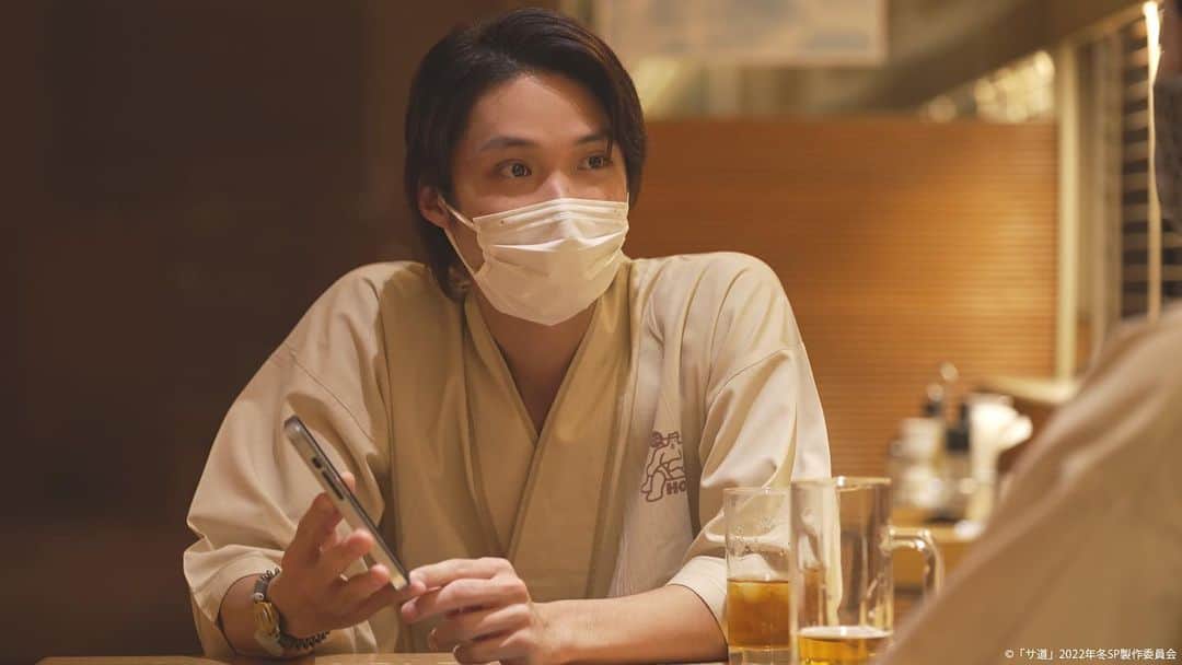 テレビ東京 ドラマ「サ道」のインスタグラム：「.  ドラマ「#サ道」シリーズ  イケメン蒸し男役の  #磯村勇斗 さん お誕生日おめでとうございます🎉   磯村さんにとって 素敵な1年になりますように💫   サウナもたくさん楽しめますように🧖♨」
