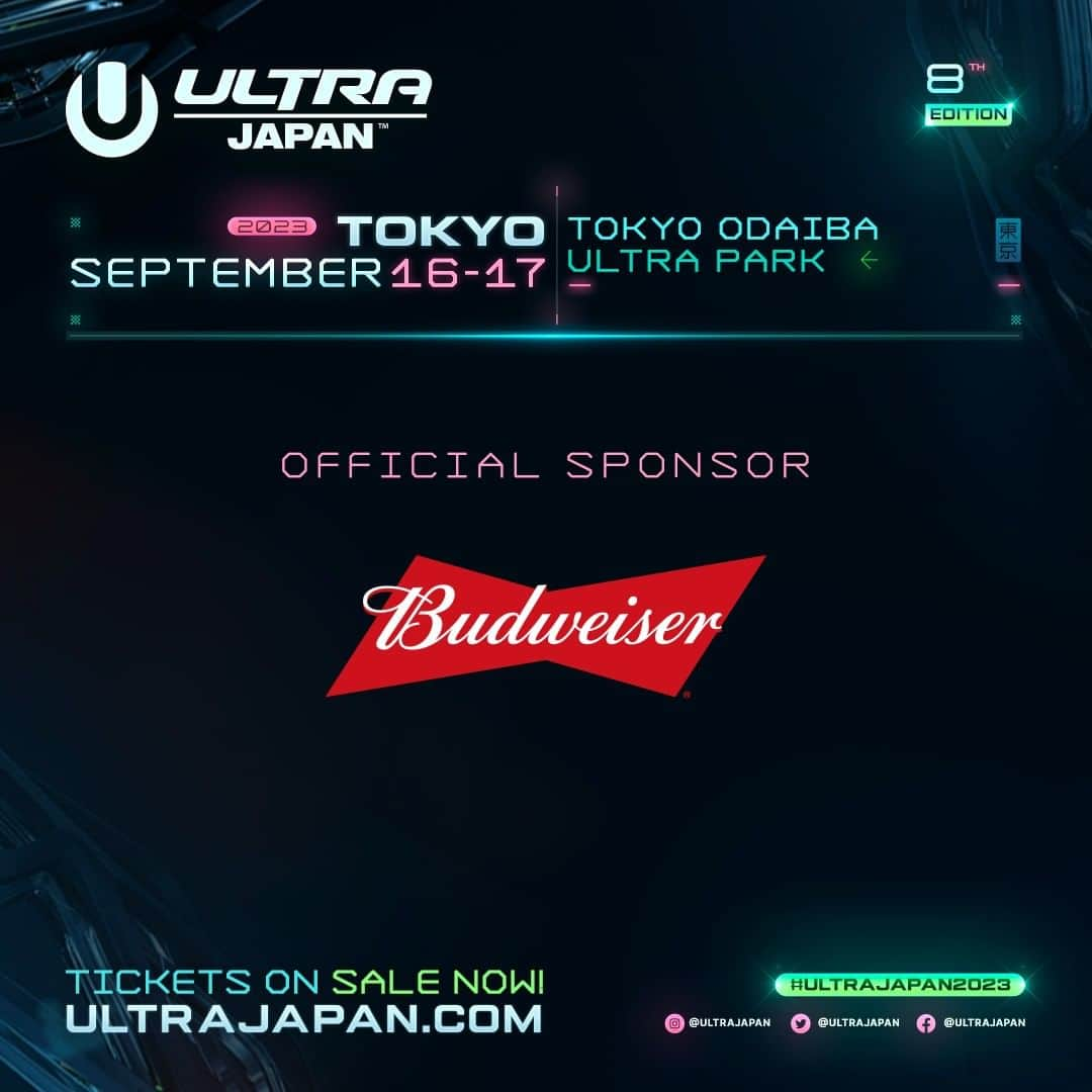 Ultra Japanのインスタグラム