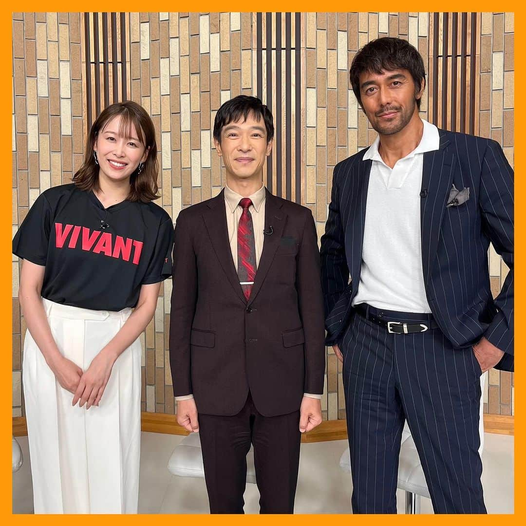 TBS「Nスタ」さんのインスタグラム写真 - (TBS「Nスタ」Instagram)「. 今月17日に最終回を迎える 日曜劇場『VIVANT』  主演の堺雅人さん、阿部寛さん、富栄ドラムさんに Nスタの良原アナが インタビューしました✨  SNSで話題になっている考察📝 「ドラム、テント説！？」について直撃！ 果たして答えは！？🔥  きょう午後５時２０分ごろ放送予定です☺️ ぜひご覧ください！  #VIVANT #VIVANT考察 #日曜劇場 #堺雅人 #阿部寛 #富栄ドラム #TBSテレビ #TBS #Nスタ #井上貴博 #ホラン千秋 #日比麻音子 #良原安美 #ブーナ」9月11日 13時05分 - nst_tbs