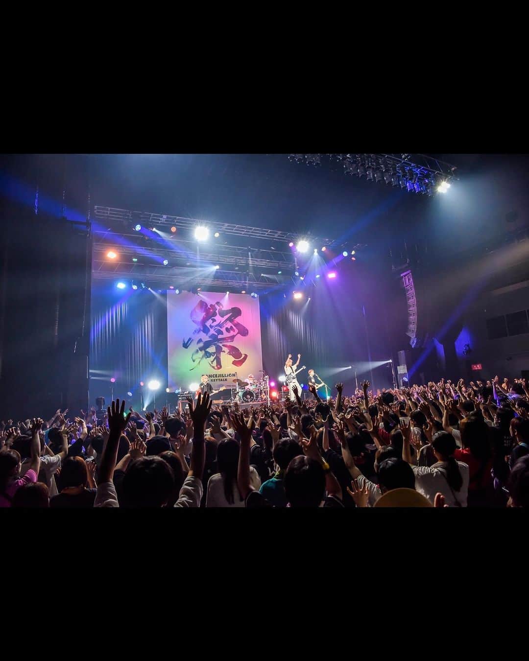 KEYTALKさんのインスタグラム写真 - (KEYTALKInstagram)「DANCEJILLION TOUR 2023 2023.9.10📍Zepp Fukuoka ありがとうございました💥  photo @azusatakada_photographer」9月11日 13時12分 - keytalk_official