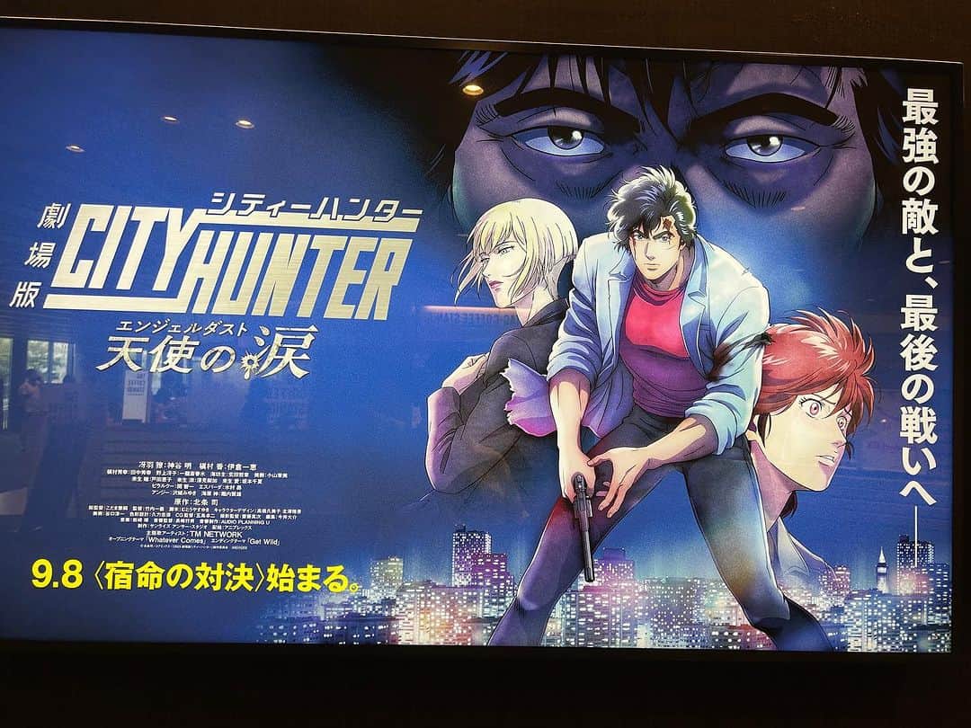 梅田啓介のグルメインスタ