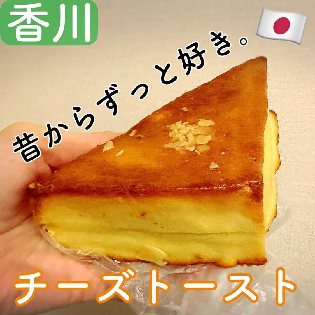 とぎもちのインスタグラム