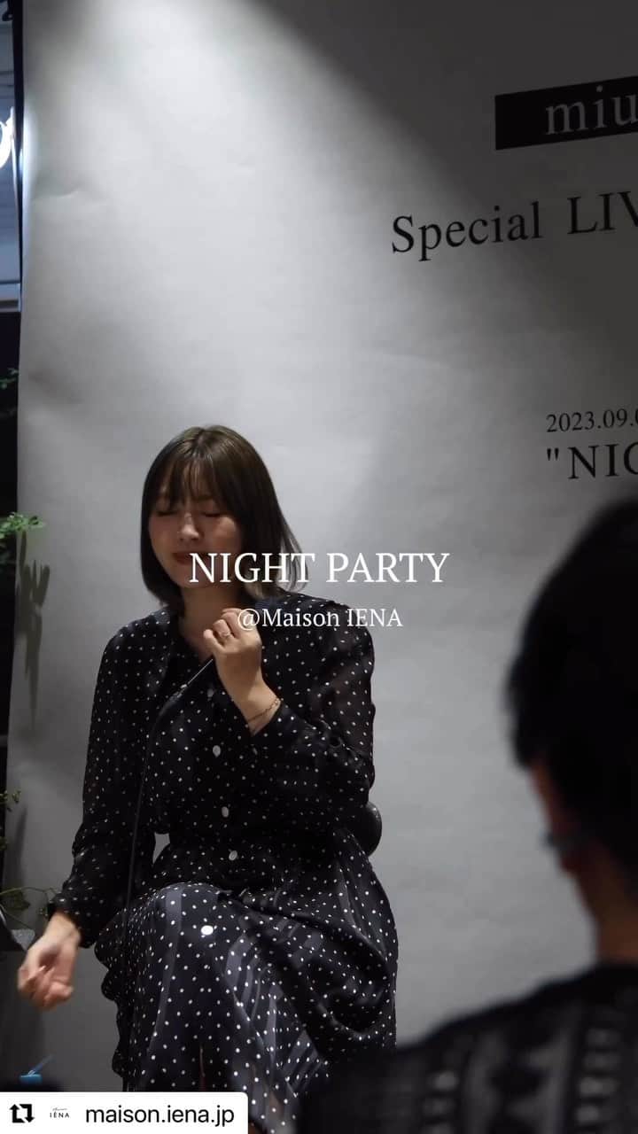 坂本美雨のインスタグラム：「9.8.2023 @maison.iena.jp Night Party  短い時間でしたがとてもいい夜でした。 遠方からもご応募いただき 足を運んでくださってとても嬉しかった♡  伊藤ゴローさんとのスペシャルライブ もっともっと歌いたかった！ @goro_ito」