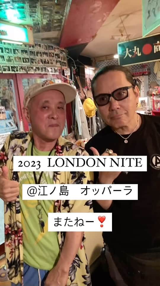 Kensho Onukiのインスタグラム