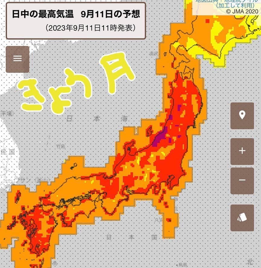 寺川奈津美さんのインスタグラム写真 - (寺川奈津美Instagram)「もう9月も中旬ですが新潟、秋田県内など36度超の猛暑日。  まだ今週はこの時期として暑すぎるところが多そう。  朝晩は秋の気配を少しずつ感じるも🍂 まだ日中は暑い…  今年は異例。引き続き　#熱中症　に注意して過ごしましょう！  #異例で無くなるのは #もっとこわい #熱中症予防 #声かけ隊」9月11日 14時01分 - natumikannnn