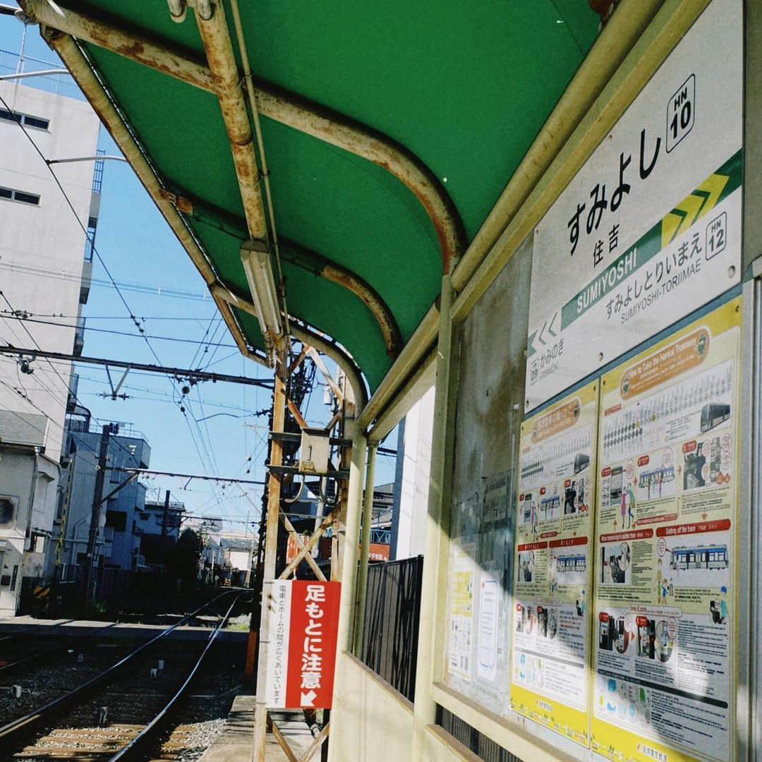 渡辺菜月のインスタグラム：「🚃 近くの街並みもレトロで 素敵空間だった〜  大阪にこんな場所があったなんて！ また行きた〜い  #大阪観光 #路面電車 #大阪 #レトロ喫茶 #パンケーキ」