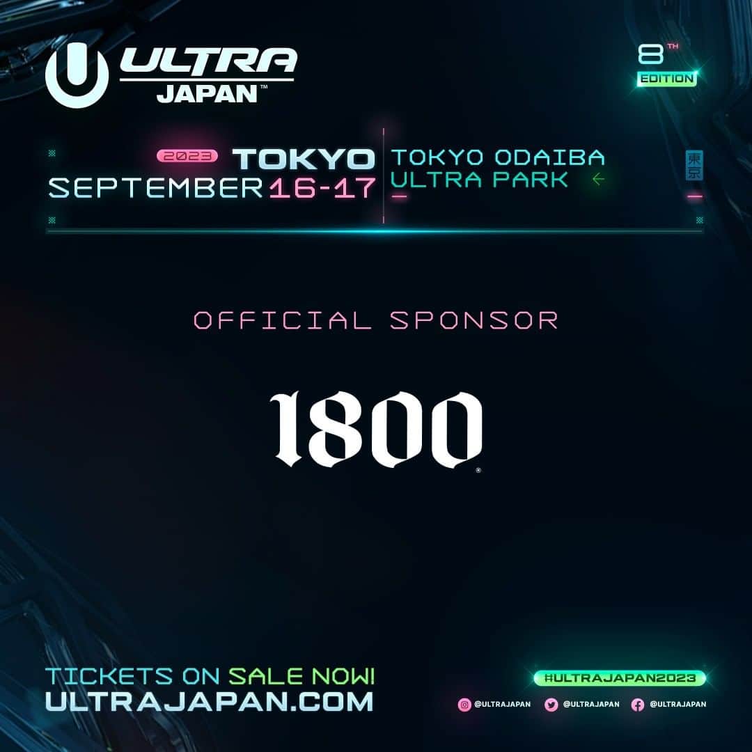 Ultra Japanのインスタグラム：「パーティー必須のプレミアムスピリッツ、1800テキーラがVVIPに登場！  @1800tequilajp  #1800アネホ #1800クリスタリーノ」