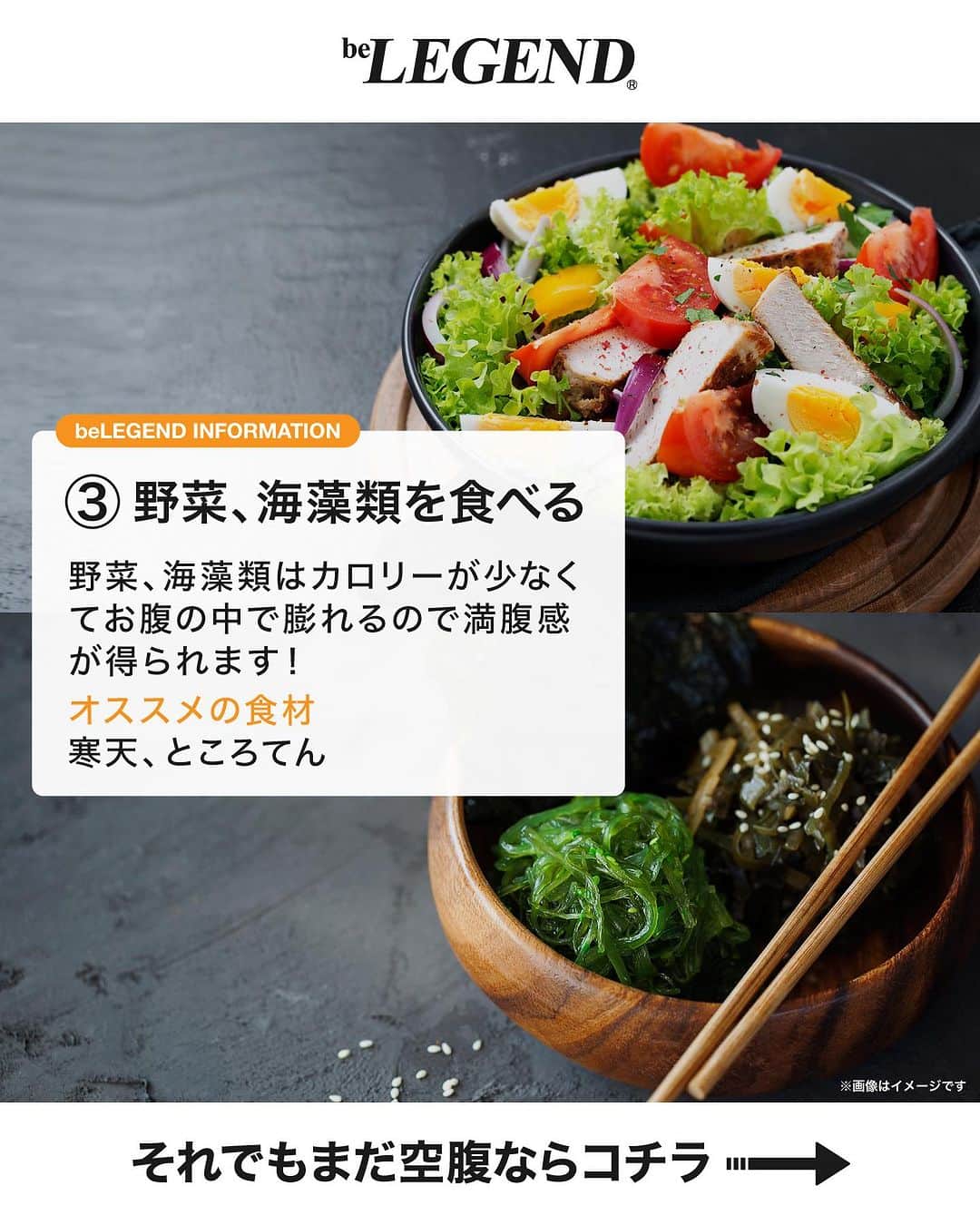 なぜ水を飲むとお腹が膨れるのでしょうか？