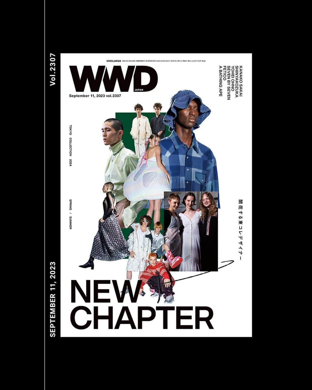 WWDジャパンさんのインスタグラム写真 - (WWDジャパンInstagram)「開花する東コレデザイナー　2024年春夏東京コレクション特集  「WWDJAPAN」9月11日号は、2024年春夏シーズンの「楽天ファッション・ウィーク東京（RAKUTEN FASHION WEEK TOKYO以下、東コレ）」を特集します。8月28日〜9月2日の6日間で、新星から常連まで、全50ブランドが新作を披露しました。渾身のコレクションを見せたデザイナーたちのものづくりと、それに対する思いを届けます。  トップバッターの「カナコ サカイ（KANAKO SAKAI）」は、日本ファッション・ウィーク推進機構（JFWO）の支援プログラムである「JFW ネクスト ブランド アワード（JFW NEXT BRAND AWARD）」受賞で初のショーに挑み、日本の美意識と職人の技術をエッジィなテイストに落とし込んだ堂々のコレクションを見せました。他にも、昨年ショーデビューし、今や東京の人気ブランドの一つとなった「フェティコ（FETICO）」をはじめ、「ヨウヘイオオノ（YOHEI OHNO）」「シンヤコヅカ（SHINYAKOZUKA）」「ミーンズワイル（MEANSWHILE）」「ミューラル（MURRAL）」ら中堅デザイナーも、ブランドの強みや、時にパーソナリティーにも向き合い、独創的かつクオリティーの高いショーを行いました。デザイナーの姿からは、ホームである東京を大事にして、共に成長していこうという強い覚悟も伺えます。冠スポンサー楽天の支援枠「バイアール（by R）」でブランド30周年のショーをした「ア ベイシング エイプ（A BATHING APE）」など、ニュースも盛り沢山にリポートし、裏表紙では中面で紹介し切れなかったブランドの情報を掲載します。  特集以外では、6月に就任したルミネの新社長インタビューや、「メルカリ」の決算書から同社の経済圏を解説する記事などを掲せます。  （COVER CREDIT） ART DIRECTION：RYO TOMIZUKA PHOTO：RYAN CHAN  #WWDJAPAN#WWDJAPANを読む#ファッション#fashion#RakutenFWT#RFWT#rfw#rfwtokyo#rakutenfashionweektokyo#東京コレクション#東コレ#楽天#楽天ファッションウィーク」9月11日 15時26分 - wwd_jp