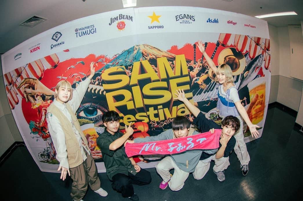 大貫みくさんのインスタグラム写真 - (大貫みくInstagram)「【🔥SAMRISE Festival🔥 】 @samrise_fest   2023.09.10  @ さいたまスーパーアリーナ  Mr.ふぉるてのサポートでした！ ありがとうございました！！！ 気合いと緊張感を持って挑んださいたまスーパーアリーナ、 各々がいいプレイできたんじゃないかなと思います！ ツアー埼玉でいつかたまアリ出たいって言ってたのが こんなにも早く現実になるとは…！！！ 初めましての人も多かったと思うけど たくさん手を振ってくれて嬉しかったです！！  📷　@_kinoko_photo__」9月11日 15時54分 - minimiku0423