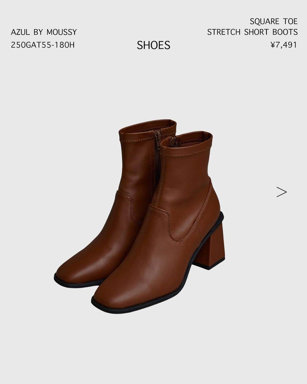 のインスタグラム：「【NEW IN】 - SHOES -  ━━━━━━━━━━━━━━━━  【AZUL BY MOUSSY】スクエアトゥストレッチショートブーツ ¥7,491 tax in Size：S,M,L Color：BRN,IVOY,BLK No：250GAT55-180H ※発売中  【MOUSSY】POINTED SHORT ブーツ ¥15,950 tax in Size：S,M,L Color：SLV,BLK No：010GA652-5750 ※発売中   【rienda】レースUPタンクソールブーツ ¥16,500 tax in Size：S,M,L Color：BLK,L/BEG No：110GA655-0350 ※発売中  【MOUSSY】RUBBER LONG ブーツ ¥18,700 tax in Size：S,M,L Color：BLK No：010GAS52-6550 ※発売中  気になるアイテムは画像をタップまたは  プロフィールのサイトURLをクリック✔  ━━━━━━━━━━━━━━━━  #SHELTTERWEBSTORE #SWS #MOUSSY #rienda #AZULBYMOUSSY #newin #2023AW #autumn2023 #shortboots #longboots  #laceupboots #squaretoe #pointedtoe  #新作 #スクエアトゥ #ポインテッドトゥ #ブーツ #ショートブーツ #レースアップ #レースアップブーツ #レースアップシューズ #ロングブーツ #フェイクレザー #ヒールブーツ #メタリック」