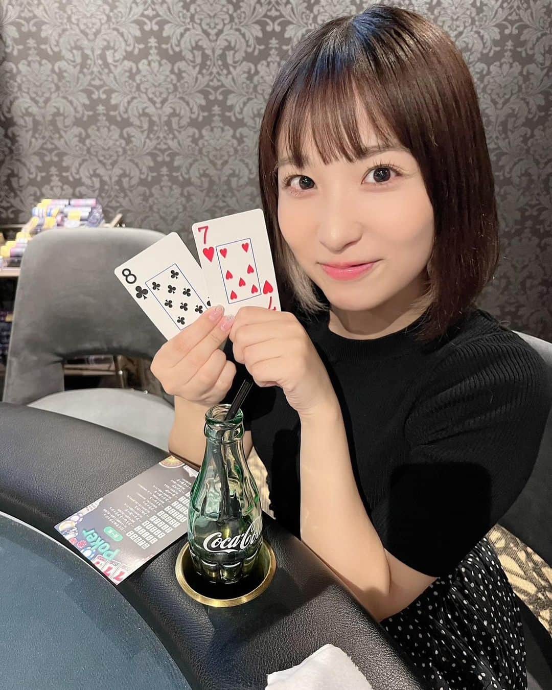 栄川乃亜のインスタグラム：「♡♡♡  ポーカー練習も含め遊びに 行ったらこの前鬼勝ちした✌️ 楽しかった✌️  ビギナーズラックなのか… ポーカー向いているのか… 24日のイベントで明らかに！！  一緒にポーカーしてくれる人 募集中です💁‍♀️🃏  #ポーカー #イベント」