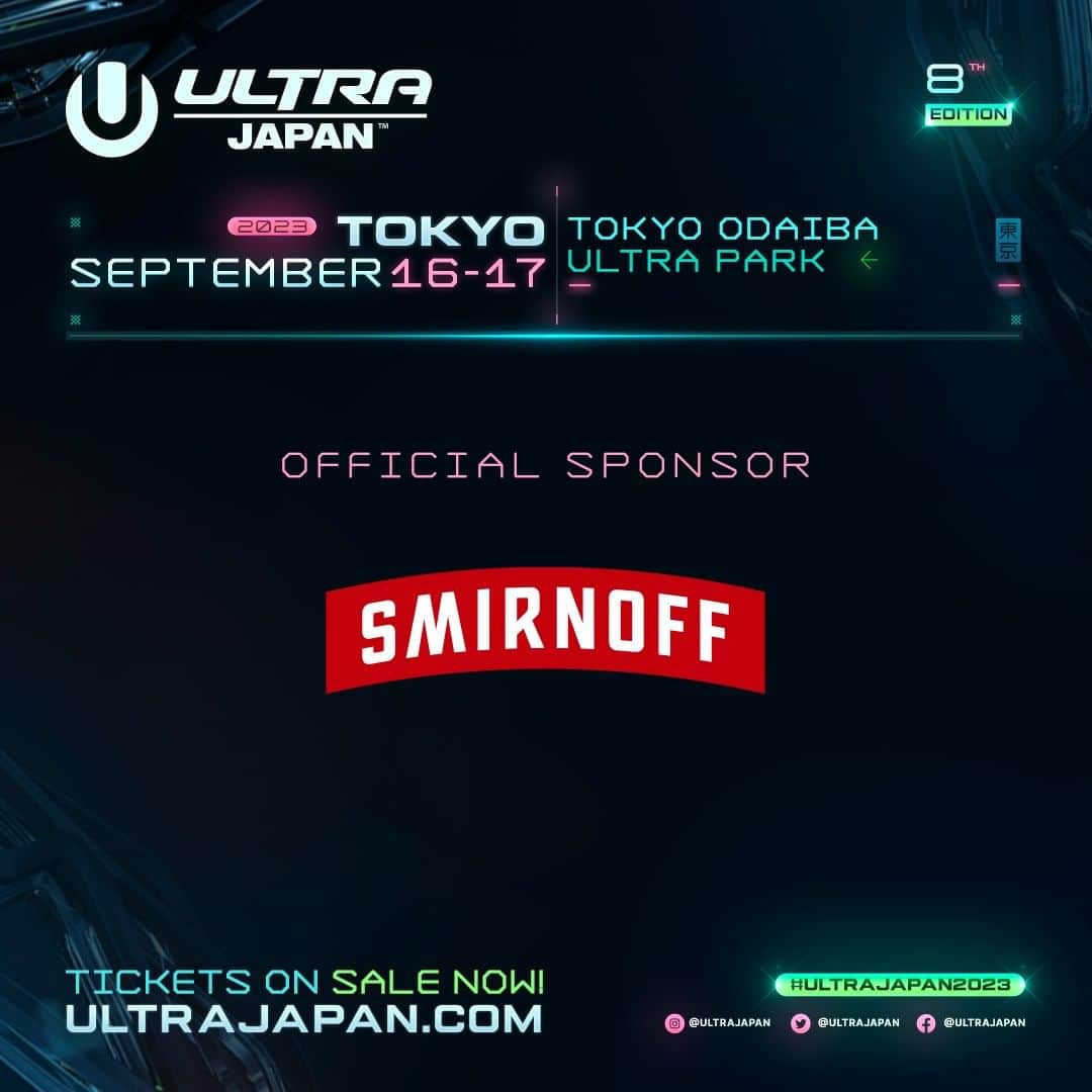 Ultra Japanのインスタグラム：「ULTRA JAPANの思い出はスミノフアイス™と一緒に!!  キンキンに冷えたスミノフアイス™で仲間と乾杯💓  今年いちばんの夏の思い出にしよう😍  https://www.smirnoff-time.com/top.html @smirnoff_jp  #スミノフ #スミノフアイス」