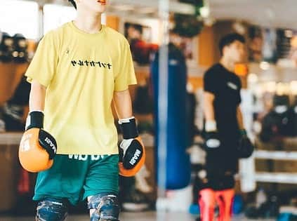 那須川龍心さんのインスタグラム写真 - (那須川龍心Instagram)「fighting sport ✊🏻  @tatsu__tatsu 📸🙇‍♂️  #ナントカナルサ」9月11日 19時11分 - ryujinnasukawa