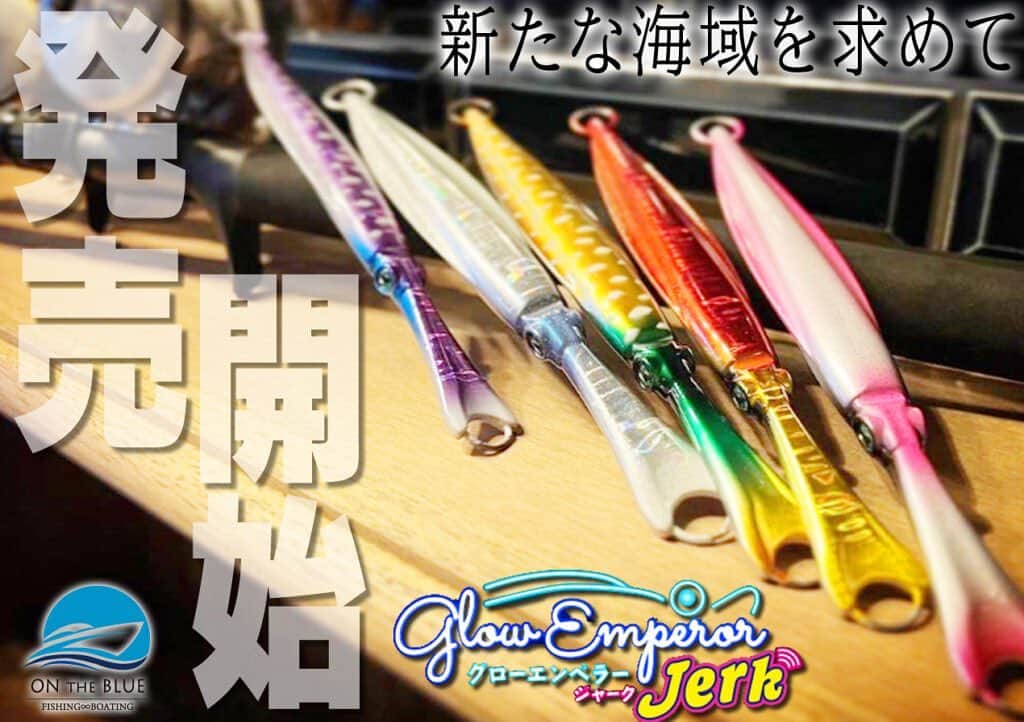 LureNews.TVのインスタグラム