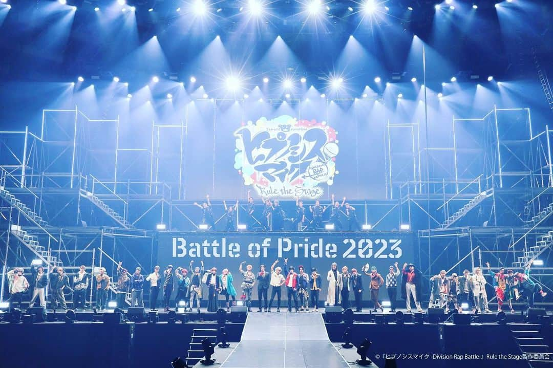 加藤良輔のインスタグラム：「⁡ ⁡ ⁡ 『ヒプノシスマイク -Division Rap Battle-』 Rule the Stage -Battle of Pride 2023-  ⁡ 閉幕‼️ ⁡ たくさんの応援、心からありがとう！！ みんなと過ごしたヒプステの思い出は、一生の宝物になりました。 ⁡ 最大級の感謝を送ります！！ ⁡ ⁡ ⁡ ⁡ #ヒプステ #BoP #鬼瓦ボンバーズ」