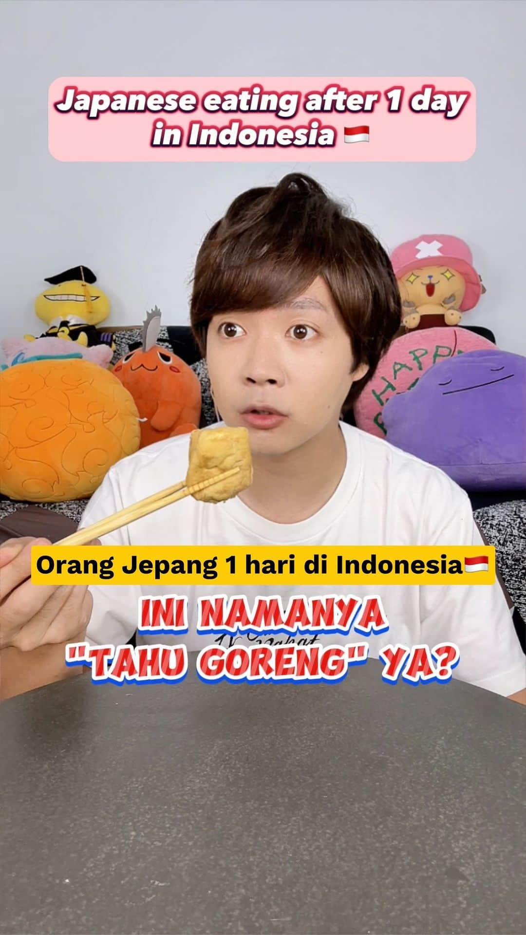 そこらへん元気のインスタグラム：「Tahu Goreng is so umai🫰🏻 Orang asing semua mengerti kan?😂  🌶️Cabe is No.1!!🥇 #indonesia #makan #tahugoreng #cabe #japaneseinindonesia #orangjepang #makancabe」