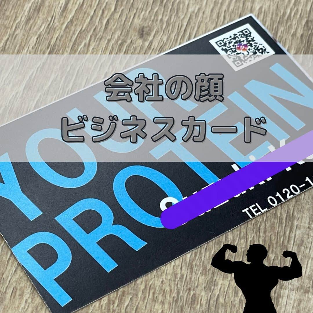 新東京歯科技工士学校さんのインスタグラム写真 - (新東京歯科技工士学校Instagram)「イラストデザイン 課題プレゼンテーション👏 ⁡ 午後部の授業。 イラストデザインの最終課題、 プレゼンテーションがありました✨ 技工のことだけではなく、デザインも学べる学科なんです😙 ⁡ 今回のプレゼンは自分ブランド。あったらいいな、こんな会社を作りたいをカタチにしたもの⭐️ 会社名からビジネスカード、商品、パッケージなど、想いがつまったプレゼンでした〜🙌 ⁡ ⁡ #ものづくり#tokyo#東京都 #歯科技工士 #歯科 #技工 #歯 #smile#photoshop #デザイン #design  #笑顔つくる学校 #笑顔 #teeth #tooth #dental」9月11日 19時47分 - shintokyodental