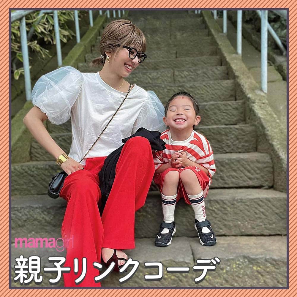 mamagirl ママガールのインスタグラム：「@mamagirl_jp  誰でも主役になれる赤リンクコーデをご紹介💓🌹 一気に華やかな印象にしてくれますね✨ レッドアイテムを取り入れれば、気分上々😊⤴  @amam771 さんの投稿を引用させていただきました✍️ ・・・・・・・・・・・・・・・・・・・・・・ 親子コーデ👩🏽‍🦱👦🏽 ・ ・ 赤リンク♥️ 最後のおとらの顔🤣 百面相やって自分でウケてた🤣 ・ 👩🏽‍🦱 ・・・・・・・・・・・・・・・・・・・・・・ photo by @amam771 @nana25story @airi_n.1022 @ymrs59    素敵なお写真ありがとうございます☺ 『ママガール』ではオシャレも子育ても楽しみたいママさんに向けて発信中✨ @mamagirl_jp や #mamagirl のタグ付けをして下さった投稿からも紹介しております。  是非、タグ付けやハッシュタグをつけて投稿してみてください🌷  #mamagirl #ママガール #こどものいる暮らし #赤ちゃんのいる暮らし #丁寧な暮らし #シンプルな暮らし #おうち遊び #おうち時間 #親子コーデ #親子リンクコーデ #リンクコーデ #男の子ママ #女の子ママ  #家族コーデ #親子リンクコーデ愛好家 #親バカ部 #赤リンクコーデ #赤リンク ＃レッド」