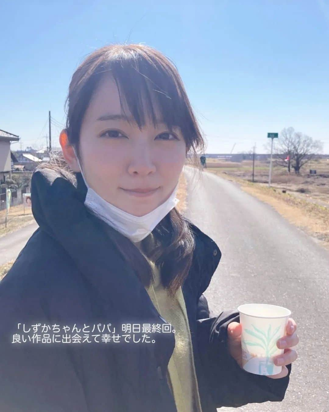 吉岡里帆ファンのインスタグラム