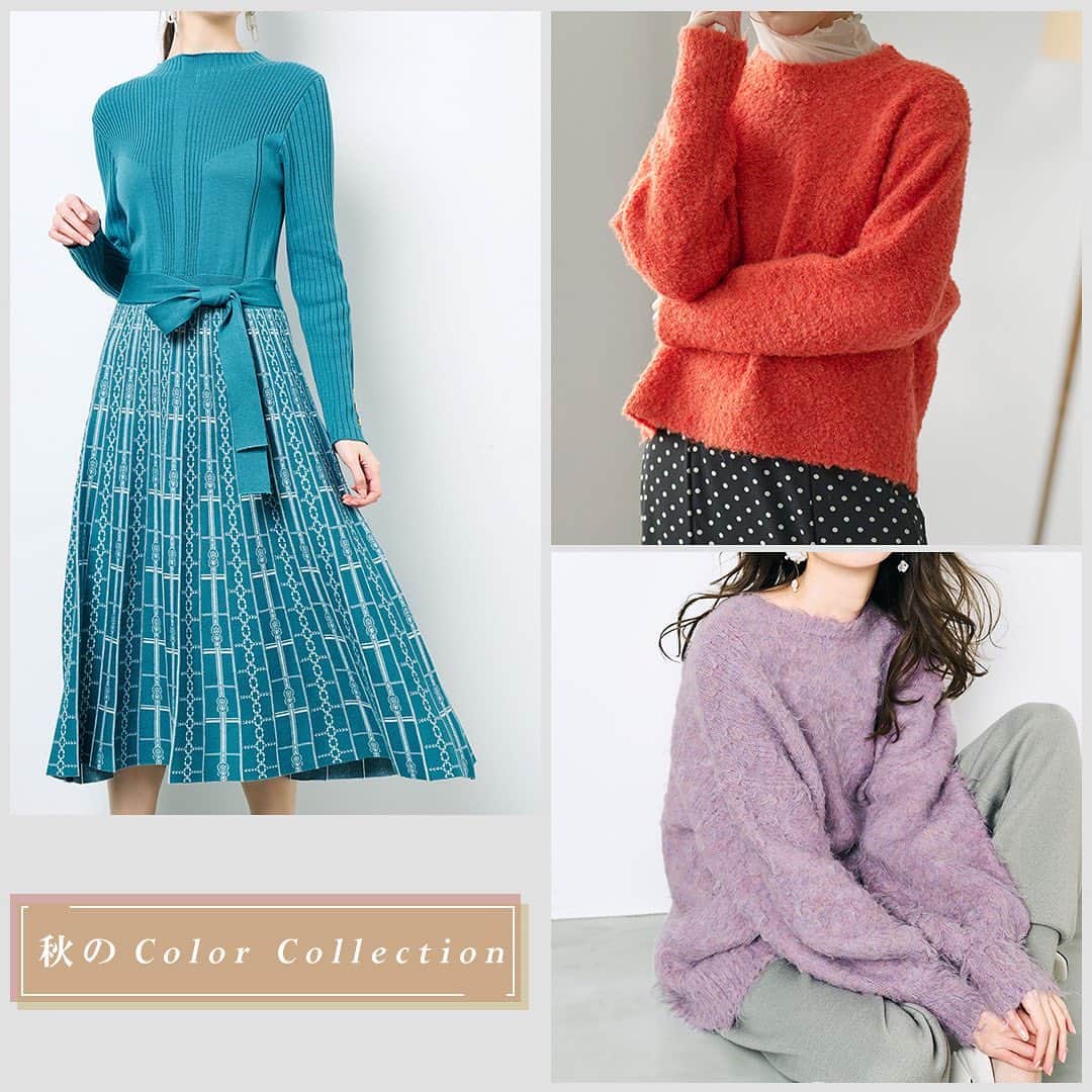 Rananのインスタグラム：「【 Color Collection 】 秋の新作からカラーアイテムをPICKUP✓  見ているだけで気分上がるカラーアイテム♪  秋冬の洋服は落ち着いた色が多くなりますが カラーアイテムを1点取り入れるだけで、 オシャレ度がさらにアップします✨  是非チェックして見て下さい！ 2023秋の新作発売中です！🍁  　  ------------------------------------------------ 　 詳しくは画像をタップして出てくる商品タグ orプロフィールのURLからご確認ください💙 ▶▶▶@ranan_official  ------------------------------------------------ 　 　  #ranan #ラナン #大人コーデ #大人ファッション #大人ファッションコーデ #トレンドコーデ #トレンドアイテム #トレンドカラー #高見え #きれいめコーデ #きれいめファッション #秋服 #秋服コーデ #秋服コーディネート #冬服 #冬服コーデ #冬服コーディネート #olの日常 #ワーママの日常 #ワーママコーデ #30代ファッション #30代コーデ #40代ファッション #40代コーデ #ワンピースコーデ #ニットコーデ #カラーパンツ #カラーワンピース」