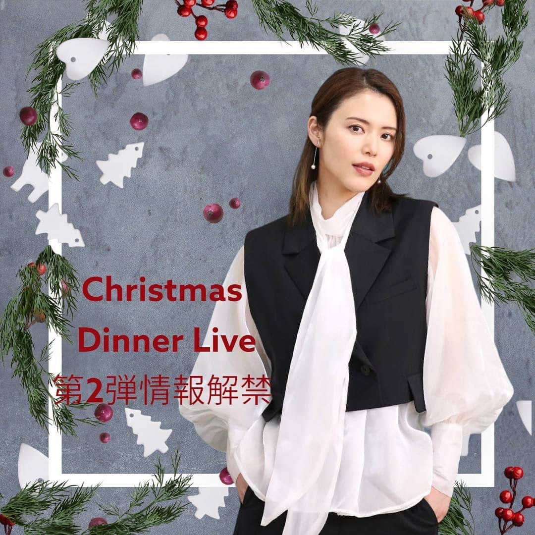 彩凪翔さんのインスタグラム写真 - (彩凪翔Instagram)「クリスマスディナーライブの第2弾情報解禁です✨  ランチ、ディナーどちらも共演してくださるメンバーをご紹介させていただきます✨✨  川隅美慎さん 桜庭舞さん 花束ゆめさん です！  2枚目、川隅さんは殺陣、剣舞の振付もしてくださいます！ワクワク☺️構成考え中です✨  3枚目、4枚目、同じ雪組で共に頑張っていた可愛い下級生のまめとブーケが一緒にクリスマスライブ盛り上げてくれます🤩 二人の美声もお楽しみに✨  昨年同様、振付にゆっこちゃん(橋本由希子さん　@yukiko_hashimoto1130 )も参加してくださいます！  チケットの一般前売り（FC先行）も始まりました😌 明日からは東京會舘様の先行受付も始まります。 是非皆様お誘い合わせの上、お越しくださいね！！  【ライブタイトル】  「彩凪翔 Christmas Dinner Live」  【キャスト・スタッフ】（敬称略） 主演・構成・演出　彩凪翔 出演・殺陣/剣舞振付　川隅美慎 出演　桜庭舞（元宝塚歌劇団星組）　花束ゆめ（元宝塚歌劇団雪組） 音楽監督　竹内一宏 振付　橋本由希子  ※各回1名ずつスペシャルゲストをお招きしてのコーナーがあります。 スペシャルゲストのメンバーは追加情報解禁にて発表させていただきます。  【イベントURL】 https://www.kaikan.co.jp/news/ayanagi2023.html   【日時】 2023年12月22日（金） 12:00ｰ13:30（お食事）/13:30-14:45（ライブ） 17:15-18:45（お食事）/18:45-20:00（ライブ）  【会場】 東京會舘　丸の内本館3F　ローズ  【料金】 35,000円  【チケット販売期間】 9月11日(月)10:00ー9月30日(土)23:00 FC先行彩凪翔扱いお申込みフォーム（FC会員様以外の一般のお客様） https://forms.wix.com/r/7106479599827026510  FC先行共演者のお客様用お申込みフォーム https://forms.wix.com/r/7106539419376550911   TOKYO KAIKAN CLUB先行予約（抽選）：9月12日（火）10:00ｰ9月19日（火）10:00 一般予約（先着順）：9月21日（木）10:00ｰ12月8日（金）10:00  【お問い合わせ先】 TEL:03-3215-2111（代表）MAIL:event@kaikan.co.jp 東京會舘「彩凪翔ディナーライブ」係まで（受付時間：平日10:00-18:00）  #ランチライブ #ディナーライブ #クリスマス  #川隅美慎 さん @BISHIN_KAWASUMI #桜庭舞 ちゃん  まめ @mai_sakuraba_628 #花束ゆめ ちゃん　　ブーケ @hanataba_yume #殺陣と剣舞 #ダンス #東京會舘 #コースメニュー は昼夜違うから絶対どちらも美味しいです😆2回召し上がってください😁 #スペシャルゲスト　次の解禁をお楽しみに！！  #彩凪翔」9月11日 20時02分 - sho_ayanagi_official