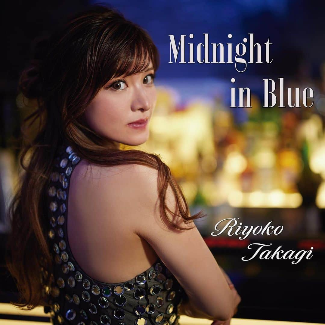 高木里代子さんのインスタグラム写真 - (高木里代子Instagram)「【ニューアルバム『Midnight in Blue』が ご予約受付開始しました…！！】  大変お待たせしました…❣️ 4thニューアルバム「Midnight in Blue」が 2023年10月11日に発売となります！✨ 各サイトでご予約が開始となりました…！！  今回はスタンダードジャズ７割、 オリジナル３割という構成で、 “秋の夜長にしっとりと”聴いて頂きたい、 スローバラードと 沁みるメロディのオリジナルとスタンダード曲。 …とゆう素晴らしくJAZZYな一枚。  実はわたし。 今回の作品が何気に一番、気に入って リピートして聴いているかもしれない🥹 …とゆうのも、今回は特に録音も素晴らしく アコースティックトリオの機微も肌に感じられ、 我ながらとても心地よい素晴らしい作品に 仕上げて頂けた渾身の一作になったからです…！  レコーディングメンバーは前作に引き続き 素晴らしいジャズ界のトップミュージシャン、 ベース井上陽介氏、ドラムス則竹裕之氏と共に 最高にラグジュアリーでメロウなアルバムが 完成いたしました…！！ 前作3rdアルバム「The Piano Story」がどちらかといえば アグレッシブサイドの高木里代子とすると、 連作となる今作は対照的に、 メロウサイドの高木里代子…かな？   なにはともあれ、、 百聞は一見（一聴）にしかず！！！ 皆さま。ご予約開始となりましたので、 ぜひご予約してくださいね❣️🥹✨✨   2023年10月11日発売!! 高木里代子”Midnight in Blue” 絶賛ご予約受付中  ■アマゾンAmazon https://www.amazon.co.jp/dp/B0CG87H7F2  ■ディスクユニオンDisk Union https://diskunion.net/jazz/ct/detail/1008723326  ■タワーレコードTower Records https://tower.jp/item/6164641/Midnight-in-Blue  ■エイチエムブイHMV https://www.hmv.co.jp/artist_高木里代子_000000000654291/item_Midnight-In-Blue_14234691   そしてその４thアルバムの 全国ツアーも続々決定しております‼️ まだご予約はじまってないお店もありますが （既に開始してるお店もあるのでチェックしてね…！！） フライングでこちらにお知らせしちゃいますね♡笑 ぜひお急ぎでお席予約してくださいませ🥹 秋も皆さまに会えるの楽しみにしてます…！！💓  【近日のスケジュール】 9/12(火)赤坂MZES  with小沼ようすけ 9/16(土)屋形船バースデーオフ会 9/29(金)目黒ブルースアレイ　バースデーライブ 10/7(土)渋谷Body&Soul 10/11(水)お茶の水ディスクユニオン(インストア) 10/18(水)名古屋ミスターケニーズ(レコ発) 10/19(木)大阪ロイヤルホース(レコ発) 10/20(金)京都ボンズロザリー(レコ発) 10/27(金)お茶の水ナル 10/30(月)福岡Space Terra(レコ発) 10/31(火)大分Blick Block(レコ発) 11/1(水)熊本CIB(レコ発) 11/2(木)福岡border(レコ発) 11/7(火)本厚木キャビン 11/9(木)秋田Catwalk(レコ発) 11/10(金)山形Noisy Duck(レコ発) 11/11(土)小山Fellows(レコ発) 11/21(火)札幌D-Bop Jazz Club(レコ発) 11/22(水)札幌Coo(レコ発) 11/23(木)札幌Jamsica(レコ発) 11/26(日)お茶の水ナル  #高木里代子 #riyokotakagi  #ピアノ #ピアニスト  #ジャズ #ジャズピアノ #ジャズピアニスト #piano #pianist #jazz #jazzpiano #jazzpianist #youtuber #midnightinblue #jazzalbum #井上陽介 #則竹裕之 #秋の夜長に」9月11日 20時24分 - riyokotakagi