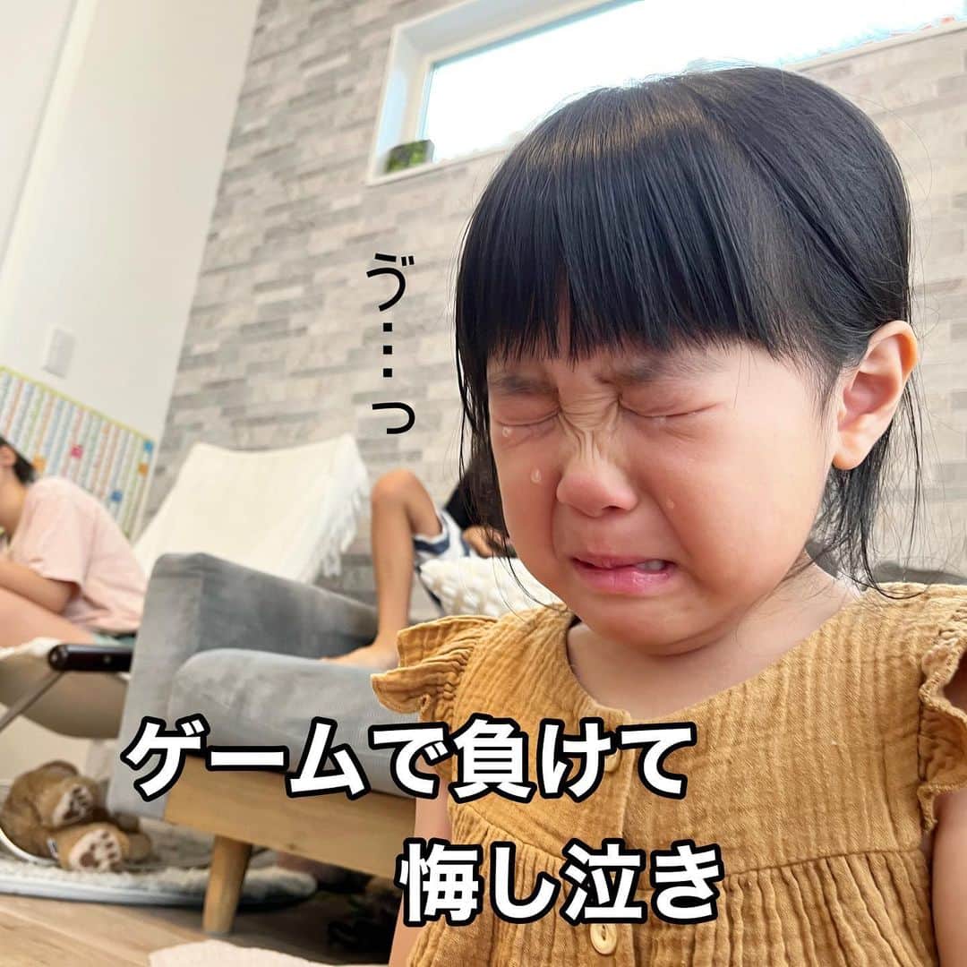 makikoさんのインスタグラム写真 - (makikoInstagram)「❤︎ 夏休み、いとこたちとSwitchやるのが楽しくて、マリオカートとかマリオパーティーとかやって遊ぶんやけど、  誰も手加減せぇへんからよく負けるこっちゃん🥹  攻撃されても泣くし、自分が攻撃しても泣くし、 こっちゃんの涙はお家芸となり🤣🤣  泣くならやらんかったらええのに、泣いてでもゲームやりたいのね🎮😅 ほんまおもしろいね😚笑  #あだ名は3秒で泣ける天才子役 #夏休みの過ごし方 #ニンテンドースイッチ」9月11日 20時27分 - batako93