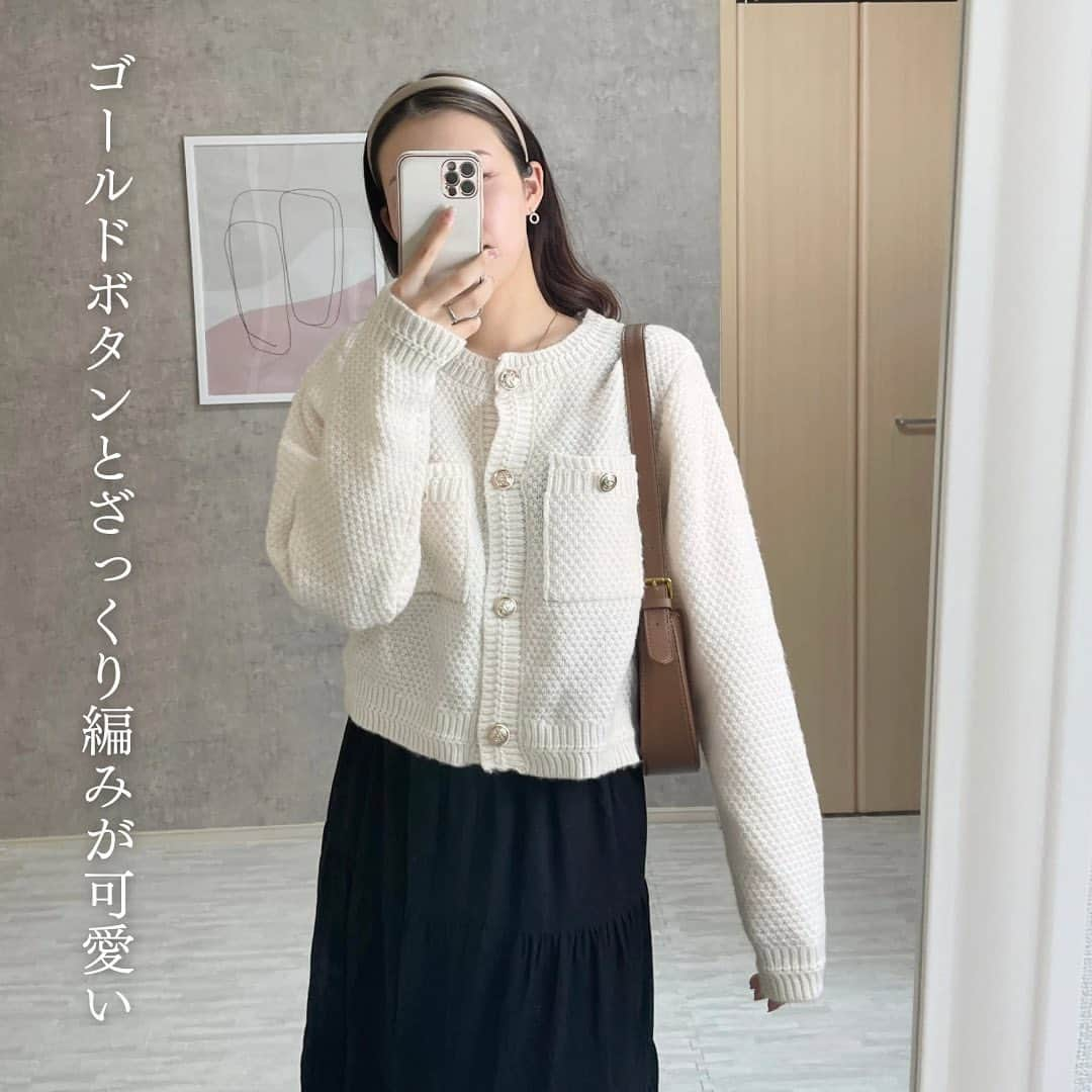 ときみつたかこさんのインスタグラム写真 - (ときみつたかこInstagram)「リールにも載せたグレイルの秋トップス購入品3点✨  🏷 an1347 ivory / 1,799円  🏷 dr611 black / 2 ,699円  🏷 pm335 M size / blue / 1,199円  ーーーーーーーーーー Takako : 159cm / #骨格ウェーブ / #ブルベ夏 他の投稿を見る→【@takako_tokimitsu】 ーーーーーーーーーー  #grl #grl購入品 #grlコーデ #グレイル #グレイル購入品 #グレイルコーデ #大人可愛いコーデ　#秋コーデ #秋服購入品」9月11日 20時31分 - takako_tokimitsu