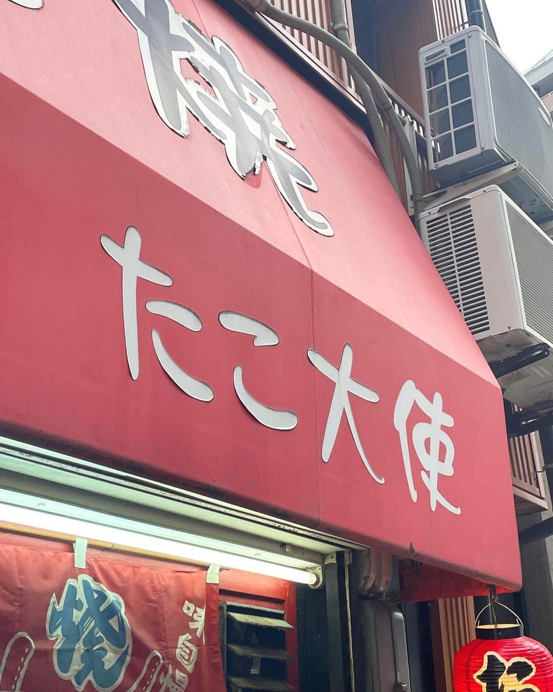 末吉9太郎さんのインスタグラム写真 - (末吉9太郎Instagram)「大阪で絶対食べた方が良いおすすめ教えて🫶」9月11日 20時51分 - 9taro_cubers