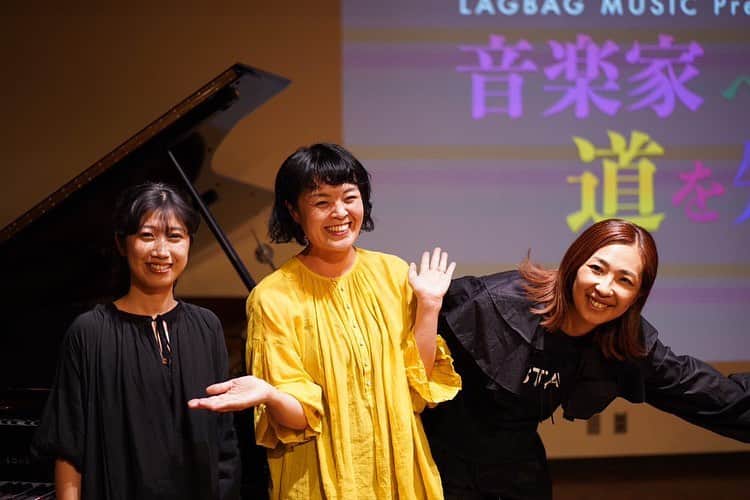 ちゃんMARIのインスタグラム：「「音楽家への道を知ろう」vol.1 POP@LAGBAG TOGO MUSIC 雑誌の取材などでは生い立ちを話すことはあったけど、ここまで掘り下げて詳しく話したことは無かったかも知れません。 ex.GO!GO!7188の野間亜紀子さん、上山紘子さんと共にお喋りした濃すぎる2時間半でした。 えらそうなことは苦手だけど、音楽を仕事にしたい人にひとりでも影響を与えられてたらいいなぁ〜と思いました○ こいのうた、懐かしかったな。」