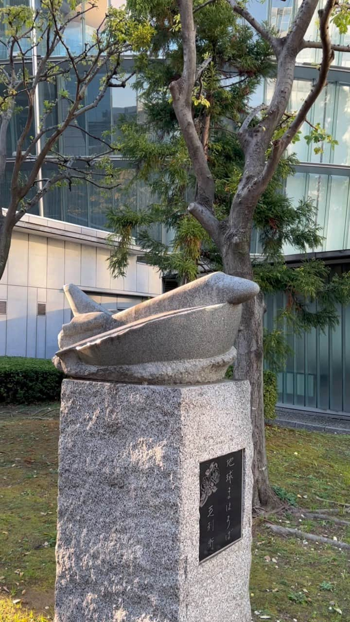 Miraikan, 日本科学未来館のインスタグラム