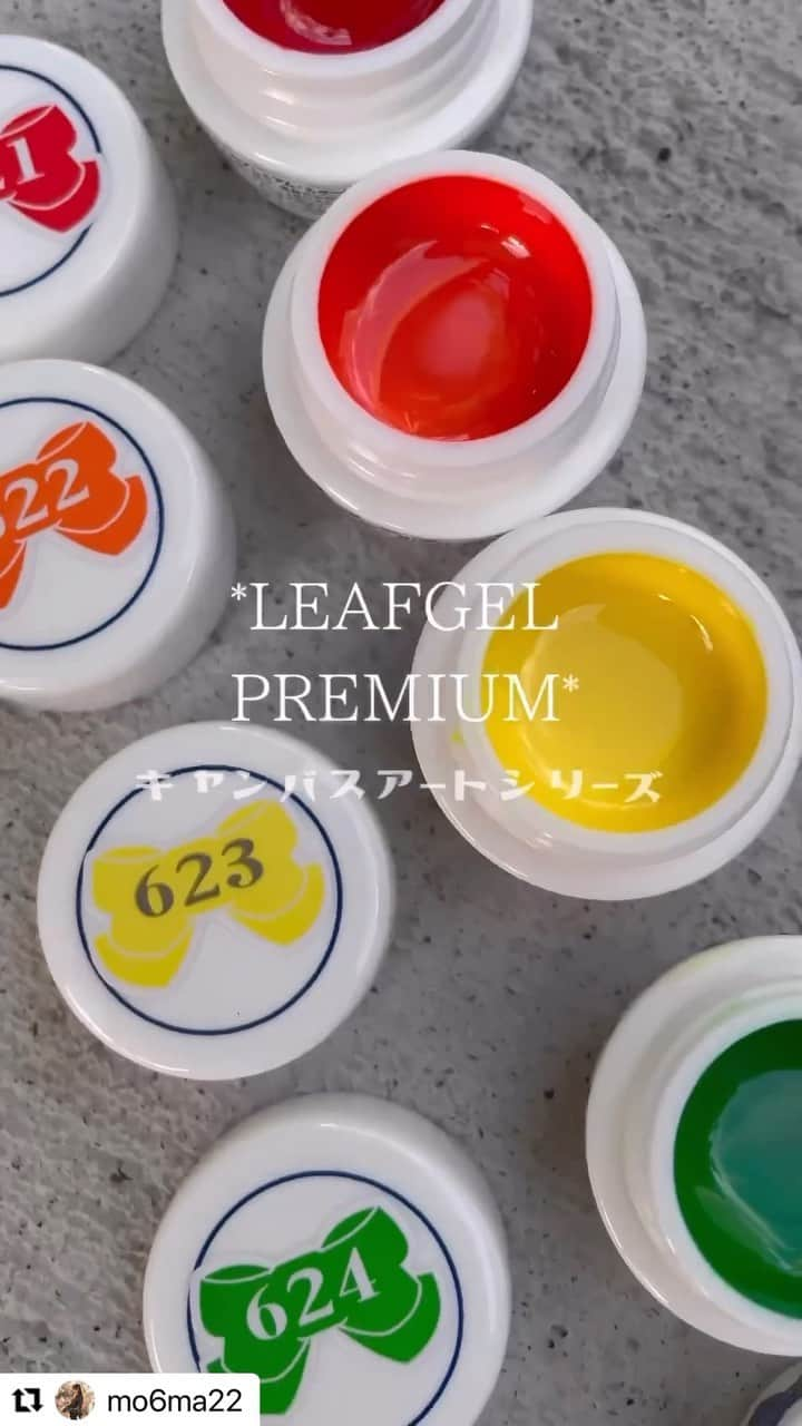 LEAFGEL PREMIUMのインスタグラム