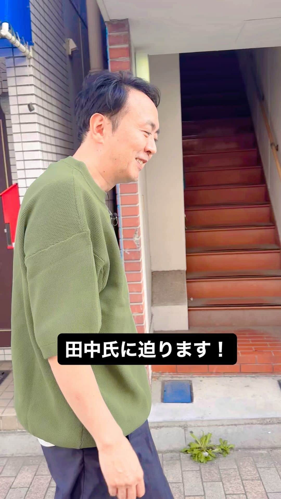 有吉弘行のインスタグラム